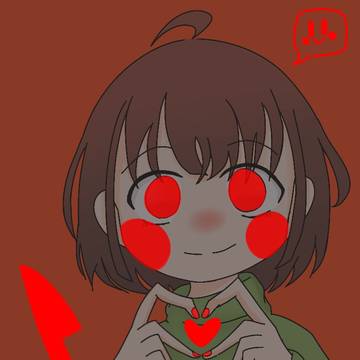 ♥️