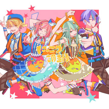 prsk曲つめ