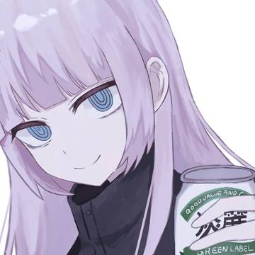 よふかしのうた