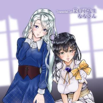 どりゅ超艦謝祭!!2の本