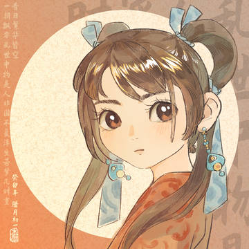 高月