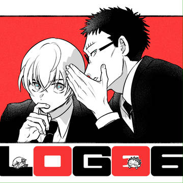 LOG 06