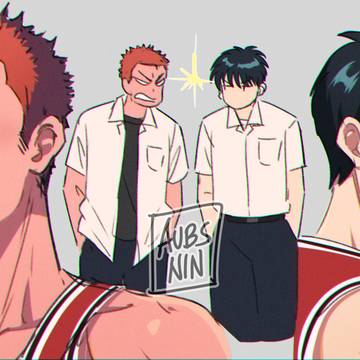 SLAM DUNK LOG