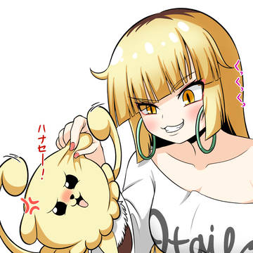 けも耳パラサイト設定公開