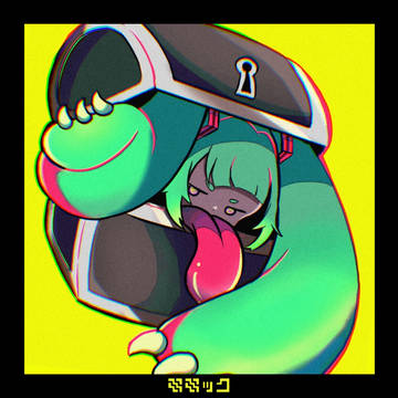 ミミック