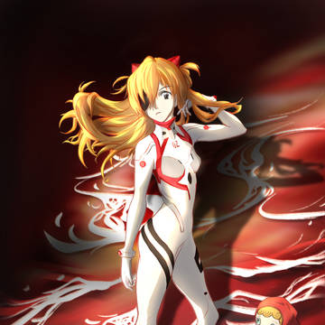 Asuka