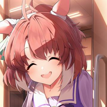 一緒に帰ろ!
