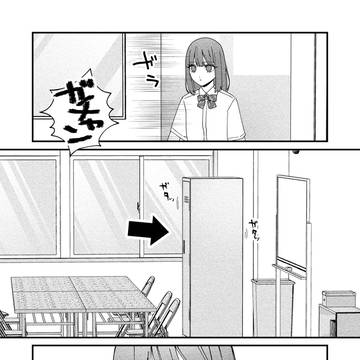 見つめていたいから
