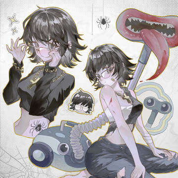 シズク