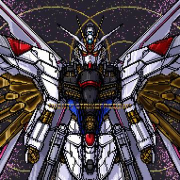 MIGHTY STRIKE FREEDOM