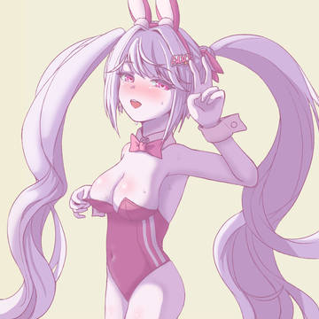 アリス
