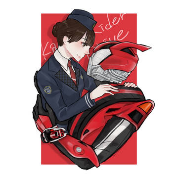どらいぶ