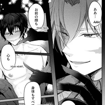 スカ漂♂️