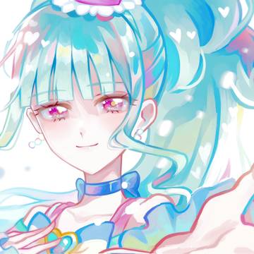 あなたとなら