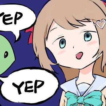 neuro sama & vedal fanfic