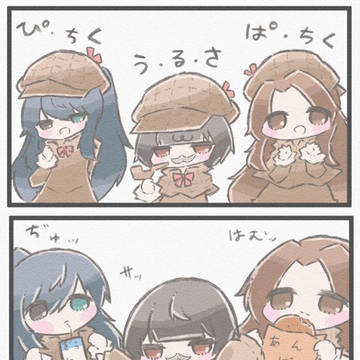 探偵まとめ