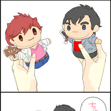 香ちゃん後ろ・・・!