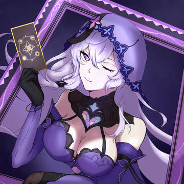 ブラックスワン