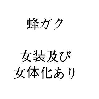 무제