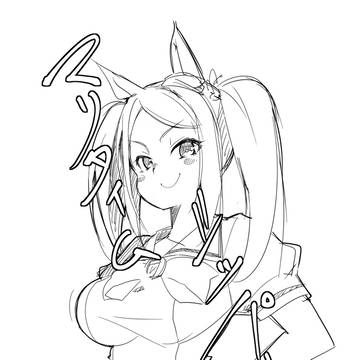 モブウマ娘のマリタイムシッパーちゃんじゃん!