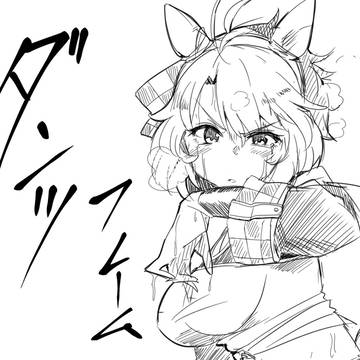 描いてみたダンツフレームちゃん