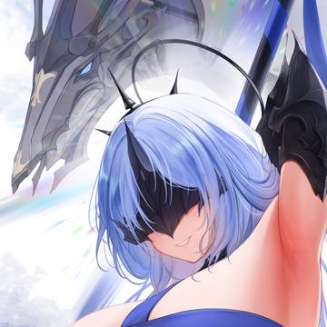 アルザス
