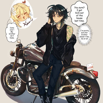Xiao as Lumine's boyfriend
