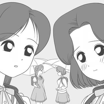 雨の告白