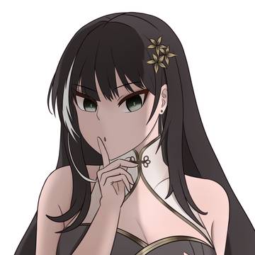 白芷