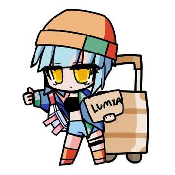 Log