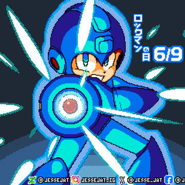 (LATE) Rockman Day 2024 Pixel