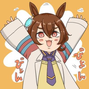 2023&2024 ウマ娘まとめ