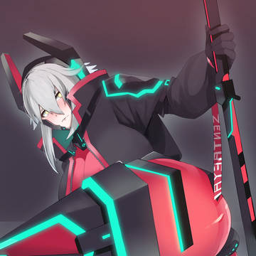 zentreya