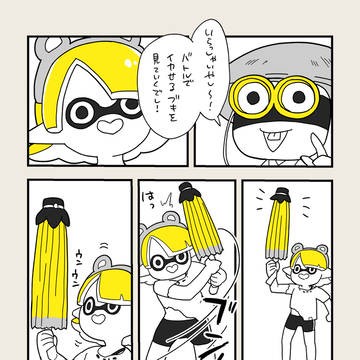 2024春 Fresh Season