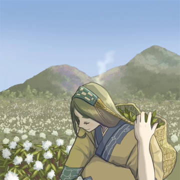 アトサヌプリ〜硫黄山〜