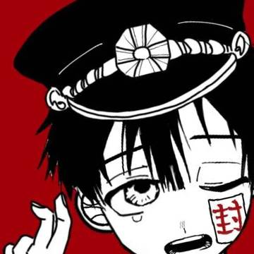 花子くん