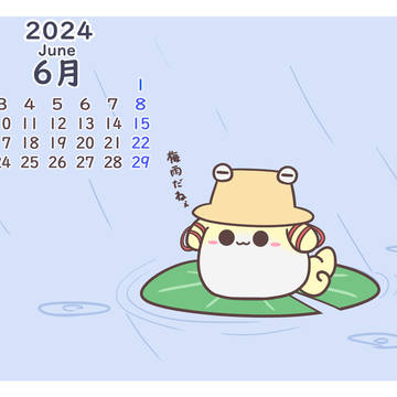 カレンダー風すくすくすわこ