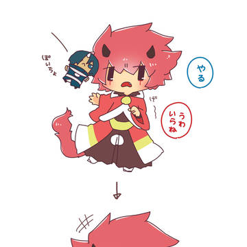 ベニにゃんとちびぐるみソウ