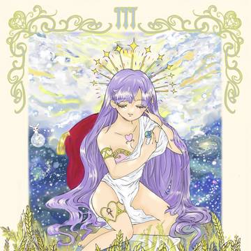 女帝