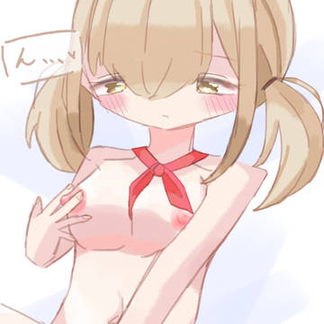 こはね