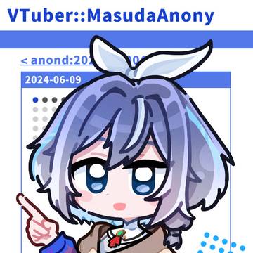 増田あのにさん