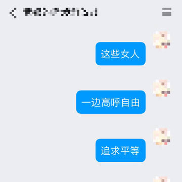图一乐
