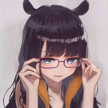 ina