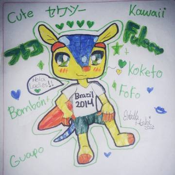 🇧🇷Fuleco🇧🇷