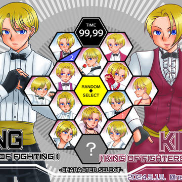 キング誕生祭2024