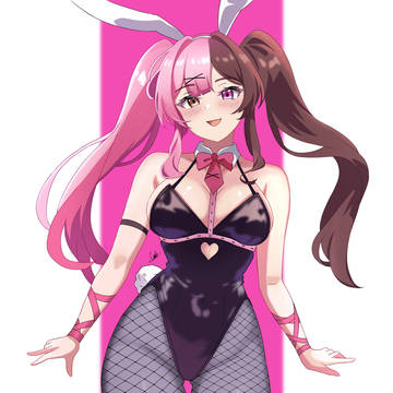 Rabbit Ice Cream lady