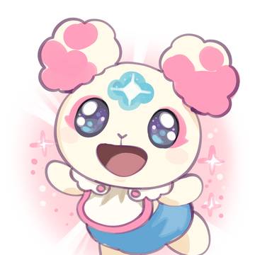 ぷり
