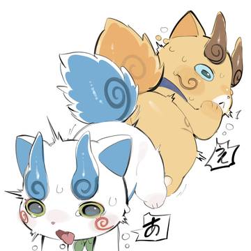 妖怪ウォッチまとめ