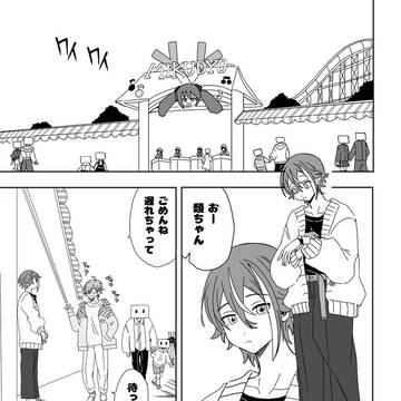 司類 銀〇パロ