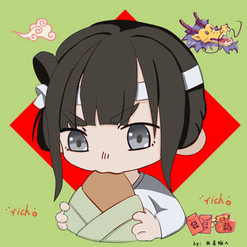 给穗穗买个粽子吃！